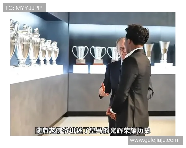 恩德里克即将签约皇马！巴媒称达成协议，登场伯纳乌